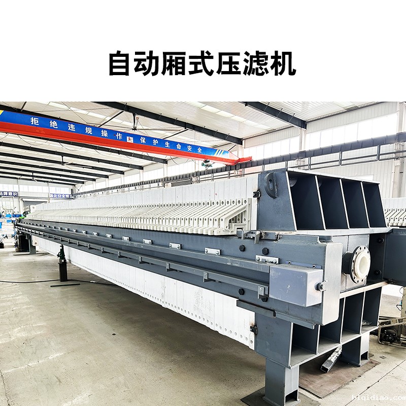 厢式1946伟德官方网站 厢式1946伟德官方网站