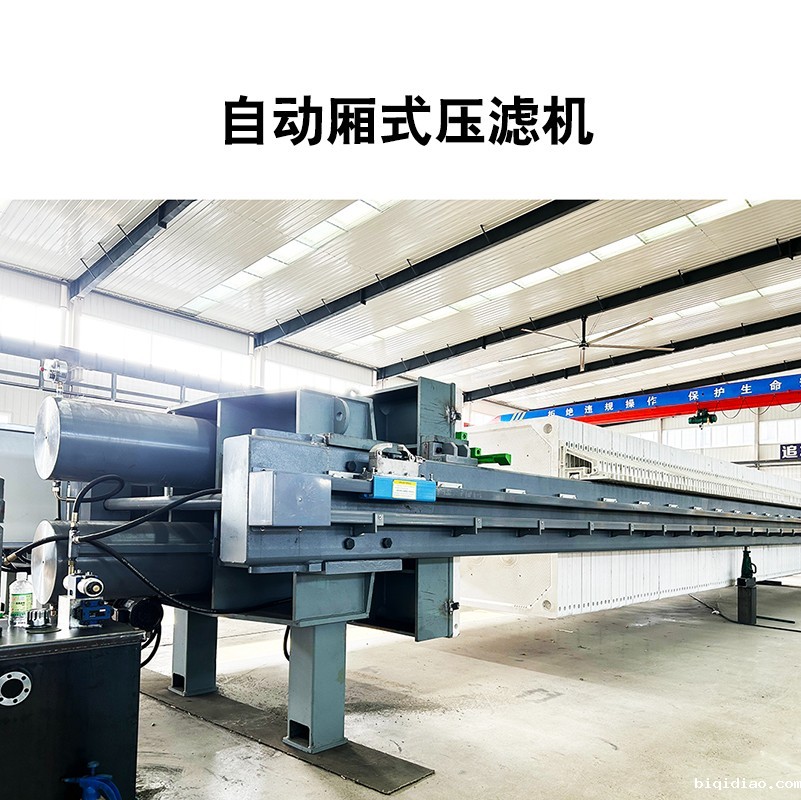 厢式1946伟德官方网站2 厢式1946伟德官方网站2