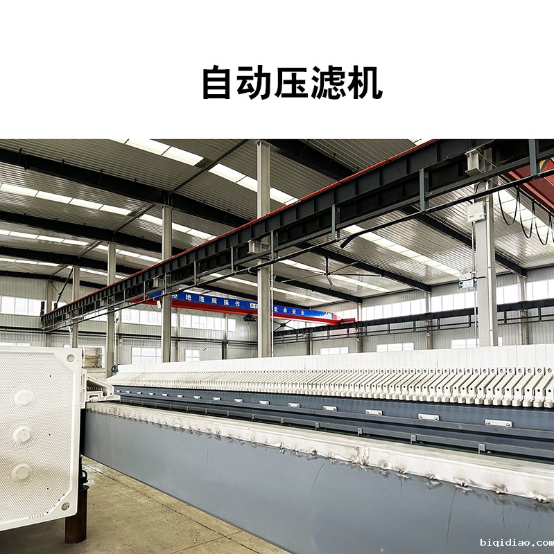 自动1946伟德官方网站22