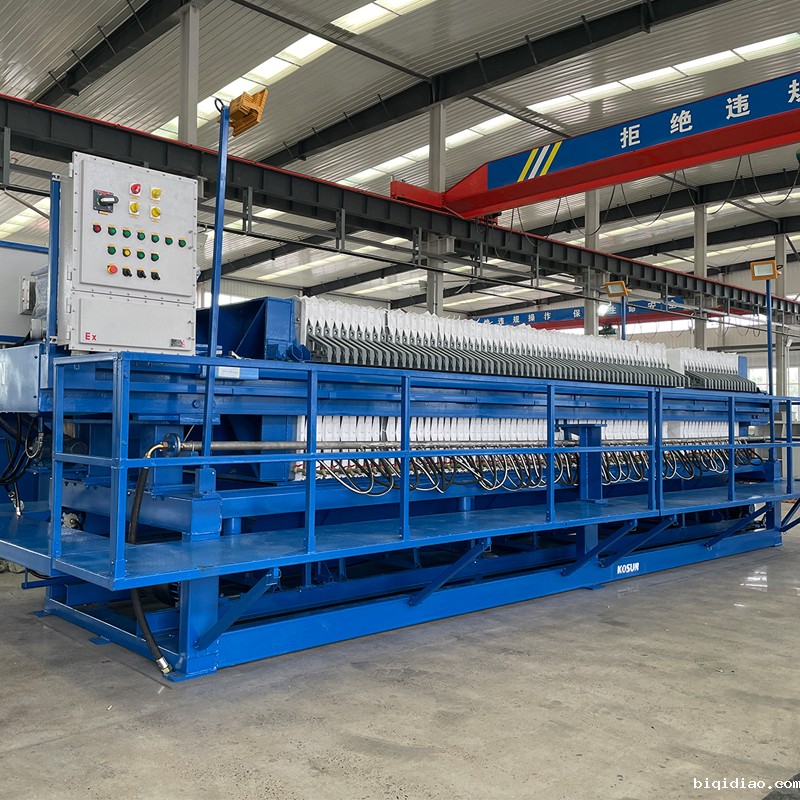 移动式1946伟德官方网站1