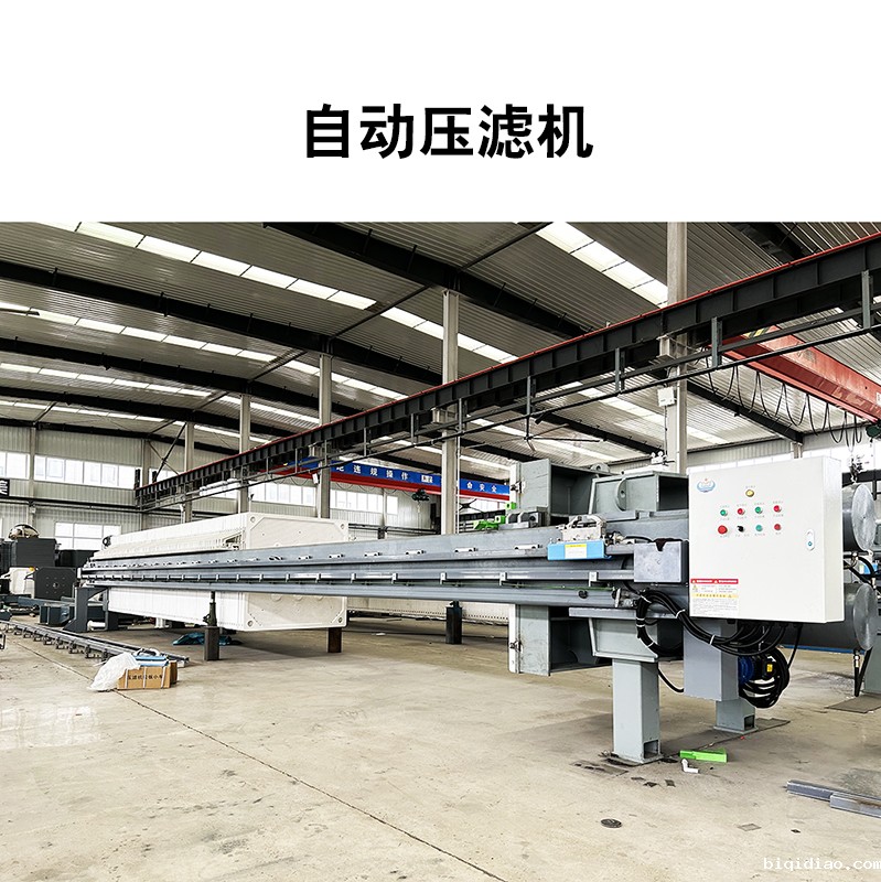 自动1946伟德官方网站