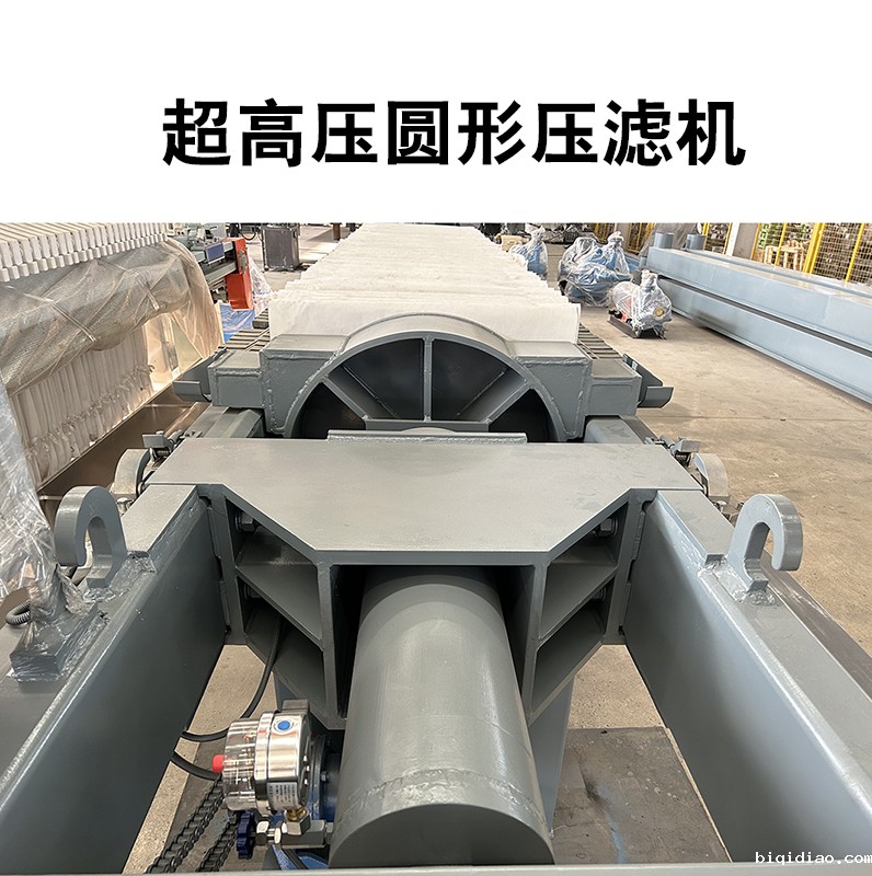 超高压圆形1946伟德官方网站5