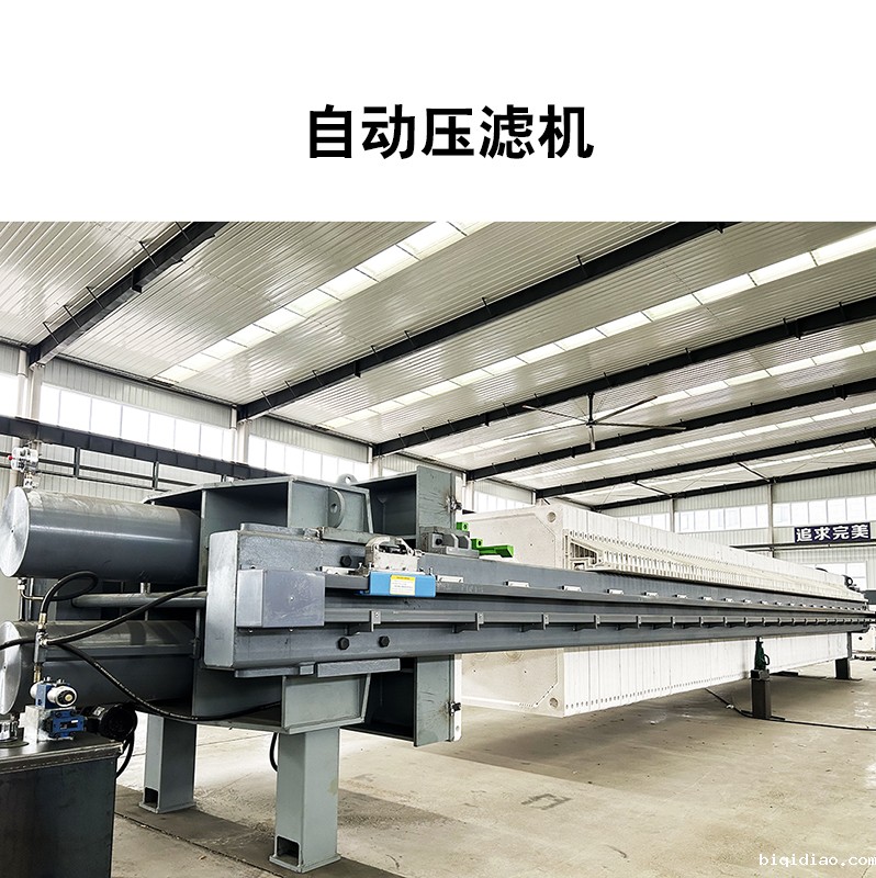 自动1946伟德官方网站11