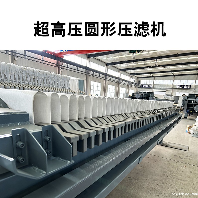 超高压圆形1946伟德官方网站7