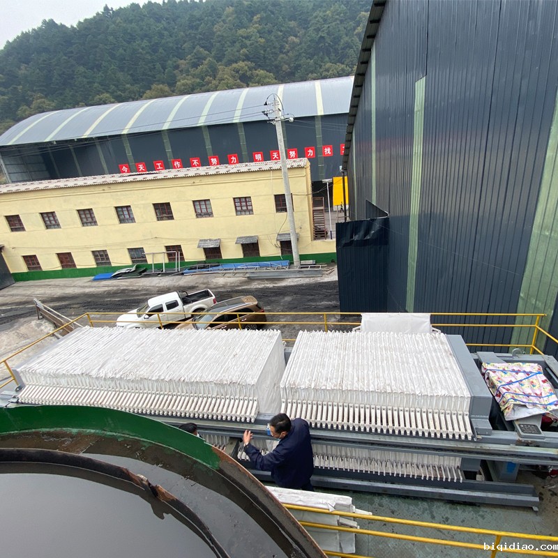 1946伟德官方网站客户案例13