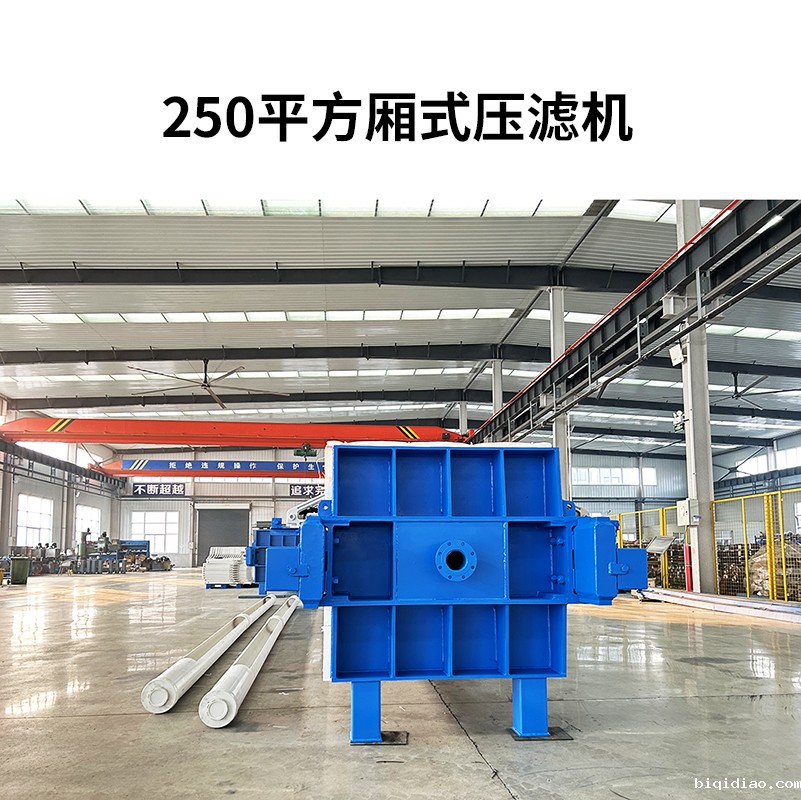 一拉三自动拉板1946伟德官方网站-800尺寸-120