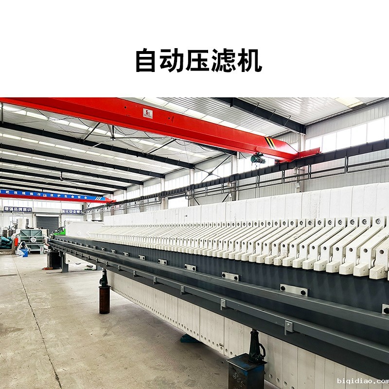 自动1946伟德官方网站16