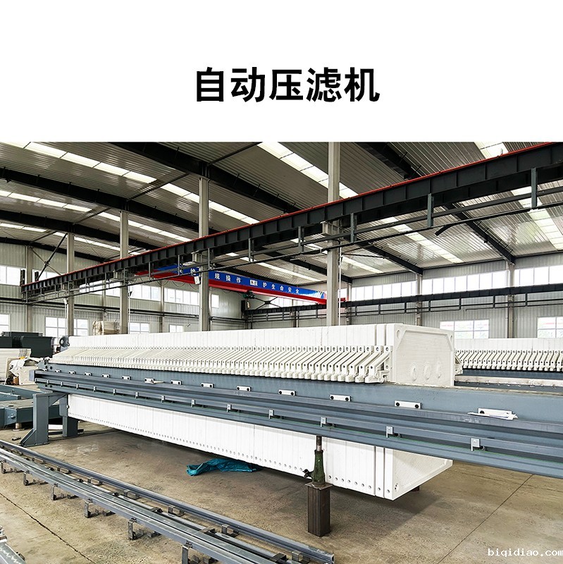 自动1946伟德官方网站2