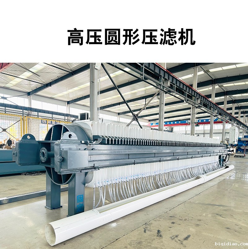 高压圆形1946伟德官方网站6