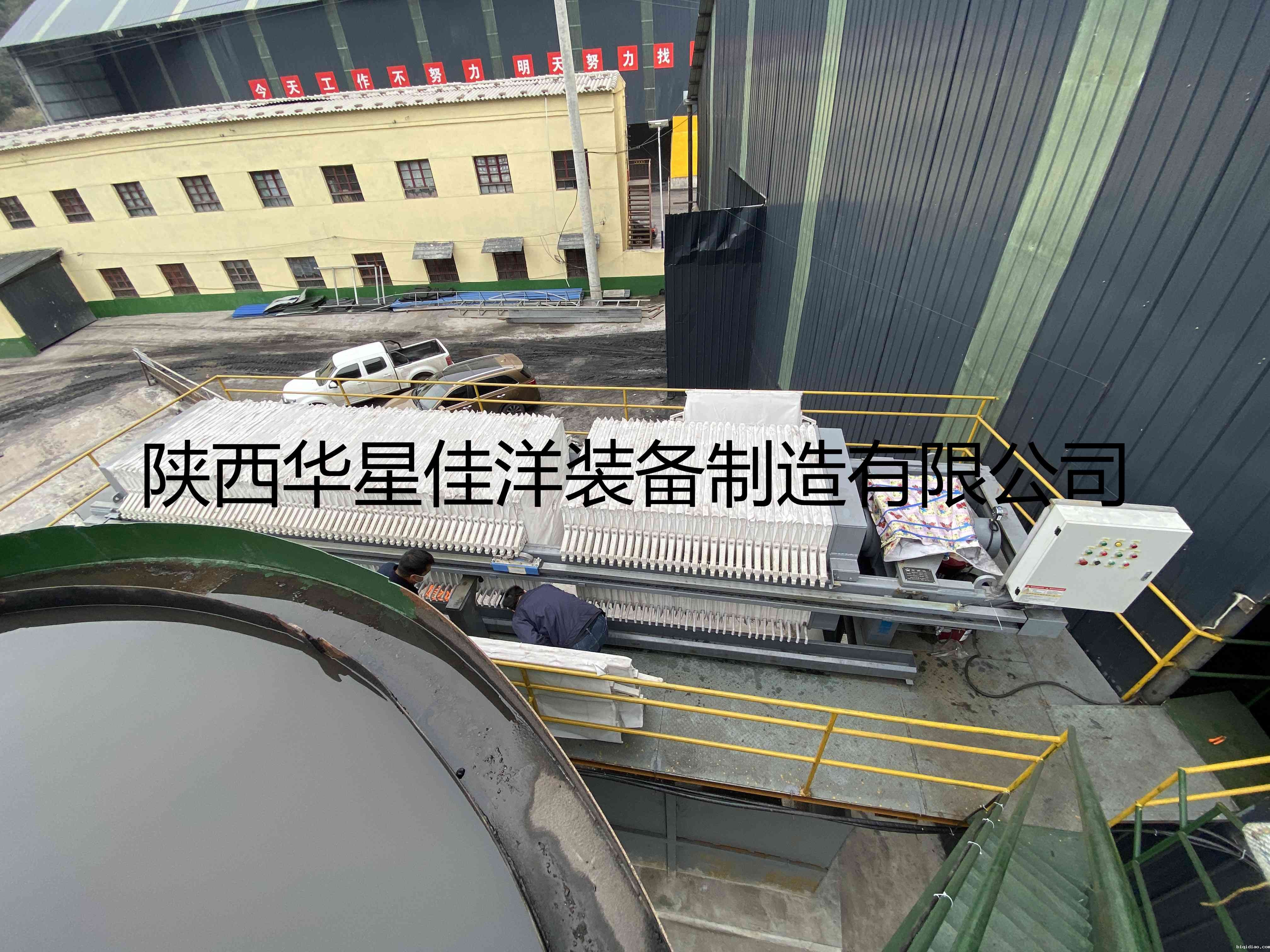 洗煤1946伟德官方网站-及柱塞泵-客户使用现场-03