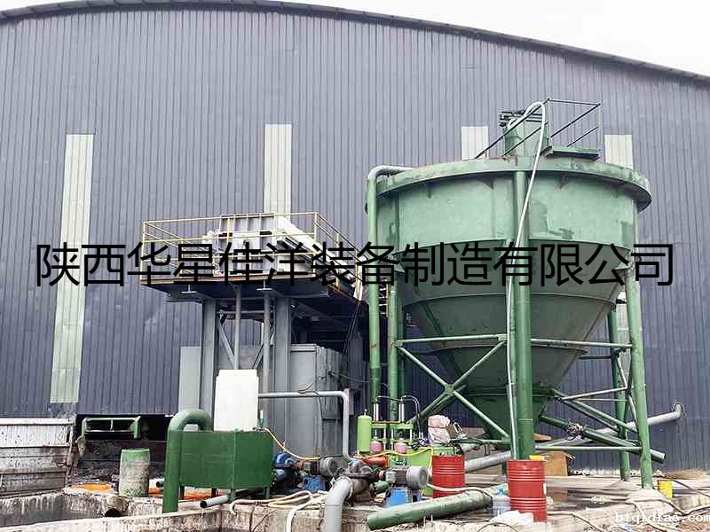 洗煤1946伟德官方网站-及柱塞泵-客户使用现场-04